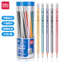 得力(deli)33433-2B_50支2B皮头六角杆铅笔 混色 (50支/筒)