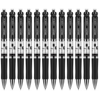 得力(deli)33388按动中性笔 0.5mm签字笔水笔 12支/盒