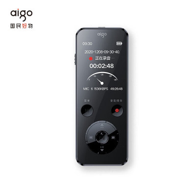 爱国者(aigo)R6922录音笔32G 高清远距降噪 MP3播放器 录音器 黑色