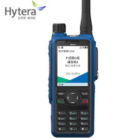 海能达(Hytera)HP790Ex IIC新一代数字防爆对讲机 IIC防爆等级 AI智能降噪 支持定位