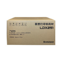 联想(Lenovo)LDX251原装硒鼓 适用LJ6500/N/DN/D LJ6600/N/DN/D