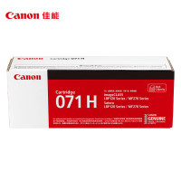 佳能(Canon)CRG071 H硒鼓约2500页适用MF274dn,MF273dw,MF272dw,MF271dn