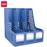 得力(deli)9846四联镂空桌面文件框 四栏 稳固文件栏
