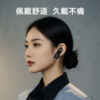 爱国者(aigo)E158i对讲机 远距离微型耳挂式4S户外蓝牙对讲