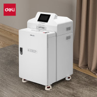 得力(deli)SE650工业型多功能碎纸机 磁介质一级消磁 硬磁盘/硒鼓/光盘/半导体芯片保密粉碎机