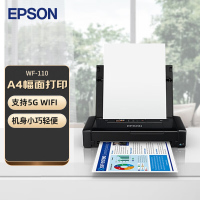 爱普生(EPSON)WF-110彩色无线打印机 A4幅面 内置电池/USB供电