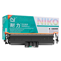 耐力(NIKO)N CRG069黑色硒鼓约2100页适用佳能LBP673CDN/LBP673CDW/LBP674CX