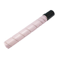 奔图(PANTUM)CTO-850XM红色墨粉单只装 适用于CP9502DN/CP9500DN/CM8506DN