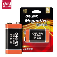 得力(deli)LH900碱性9V方块电池 10个装