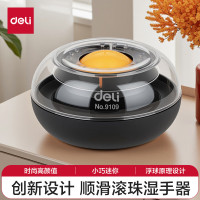 得力(deli)9109湿手器(黑色)18个装