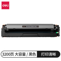 得力(deli)DEH-CF500AX激光碳粉盒适配惠普M254/M280/M281 黑色 3200页