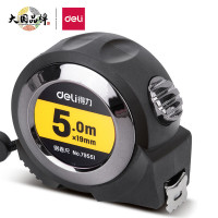 得力(deli)79551卷尺5m全包胶自锁钢卷尺 精准测量便携尺子 黑色