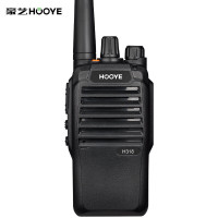 豪艺(HooYe)H318对讲机 专业大功率远距离办公户外无线手台