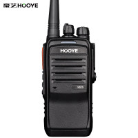 豪艺(HooYe)H515对讲机 商用远距离户外工地酒店物业无线