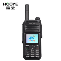 豪艺(HooYe)HE600EX公网防爆对讲机 全国通专业大功率石油化工天然气救援专业防爆手台