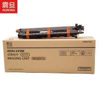 震旦ADIU-225M红色硒鼓感光鼓成像组件(适用ADC225/ADC265打印机)印量70000页