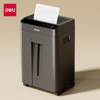 得力(deli)GA761碎纸机 五级保密60分钟连续碎纸10张同碎