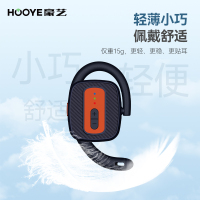 豪艺(HooYe)M50R讲解器接收器 耳机接收轻薄小巧佩戴舒适