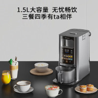 九阳(Joyoung)Y8轻音破壁变频无刷电机 智能破壁机轻音低至32分贝 1.5L豆浆机