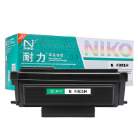 耐力N F301H粉盒约3000页适用GreatWall长城A260PN硒鼓C260PN粉盒G301鼓架A265PN