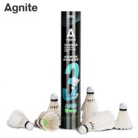 得力(deli)安格耐特F2207羽毛球(白色)12只/筒