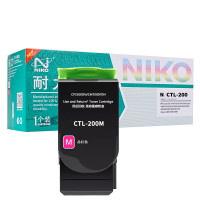 耐力N CTL-200红色粉盒约1400页适用奔图PANTUM CP2500DN硒鼓CM7000FDN