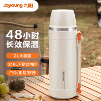 九阳(Joyoung)WR566保温壶316L不锈钢大容量保温瓶保温水壶户外旅行壶