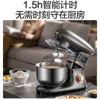 九阳(Joyoung)M50-MC961和面机5L家用厨师机不锈钢面杯