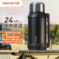 九阳(Joyoung)2LWR538保温壶304不锈钢大容量保温瓶车载真空水壶户外旅行壶 黑色