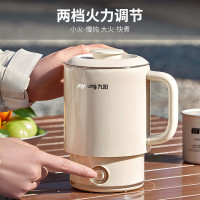 九阳(Joyoung)K06FD-WZ6便携式烧水壶电水壶316L不锈钢可折叠开水壶