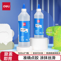 得力(deli)6357大容量高透明胶水500ml 可水洗高粘液体胶 准确点胶不堵头学生文具 单瓶装