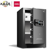 得力(deli)AE131指纹密码保险箱 家用办公金属保险柜 财务保管箱 H600 黑色