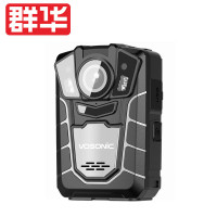 群华T9执法记录仪远程记录H265编码高清WIFI无线传输GPS后台管理 4G实时传输内置128G