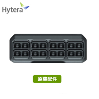 海能达(Hytera)对讲机S1 mini原装排充座充CM11 充电器十六连充排充 适配 HYT-S10
