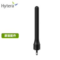海能达(Hytera)S1系列对讲机原装天线全段长天线9cm 适配HYT-S31/HYT-S35