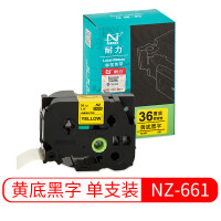 耐力(NIKO)NZ-661标签机色带36mm黄底黑字 适用兄弟161 561 761 261