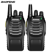 宝锋(BAOFENG)AD-888HD对讲机 一键对频数字加密保密通话商业新一代大功率远距离手台 双只装
