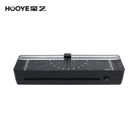 豪艺(HooYe)3888家用办公塑封机A4照片文件覆膜机塑封膜过胶过塑机过塑裁纸两用