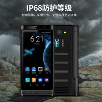 麟云YT1000 卫星北斗终端 国产应急通讯 卫星卡4FF 5.5英寸高清屏