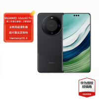 华为(HUAWEI)mate 60 pro鸿蒙智能手机 支持卫星电话 12+512 超可靠玄武架构 黑色