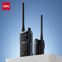 得力(deli)DLB468调频对讲机 IP54防水防尘一键对频双信道守候持久续航