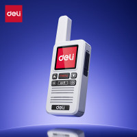 得力(deli)DLS316公网对讲机 5000公里酒店餐饮工地办公户外自驾游手台 白色