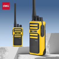 得力(deli)DLB418调频对讲机 IP54防水防尘 大容量电池续航无忧 黄色