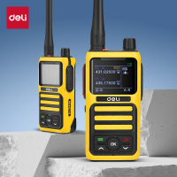 得力(deli)DLB468调频对讲机 IP54防水防尘 一键对频双信道守候持久续航 黄色