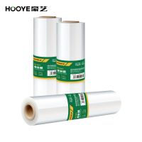 豪艺(HooYe)3501缠绕膜 宽50cm厚15um保护膜自粘性强快递搬家保护膜 1KG/卷