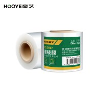 豪艺(HooYe)3507缠绕膜 宽5cm厚15um保护膜自粘性强快递搬家保护膜 150g/卷