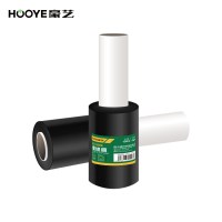 豪艺(HooYe)3509缠绕膜 宽12.5cm厚15um保护膜自粘性强快递搬家保护膜 150m/卷