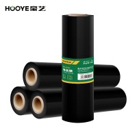 豪艺(HooYe)3510缠绕膜 宽50cm厚20um保护膜自粘性强快递搬家保护膜 2KG/卷