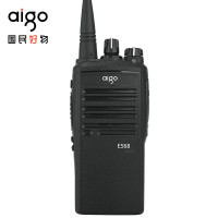 爱国者(aigo)E568商业对讲机 远距离手台户外工地酒店物业商超 对讲电台