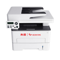 奔图(PANTUM)M7105DN黑白激光打印机 A4幅面